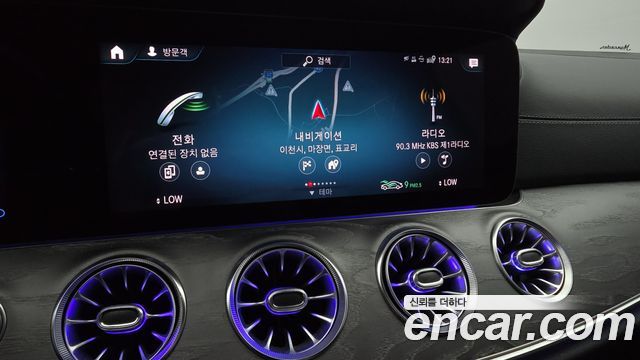 Mercedes-Benz CLS-Class 2021 — photo 10