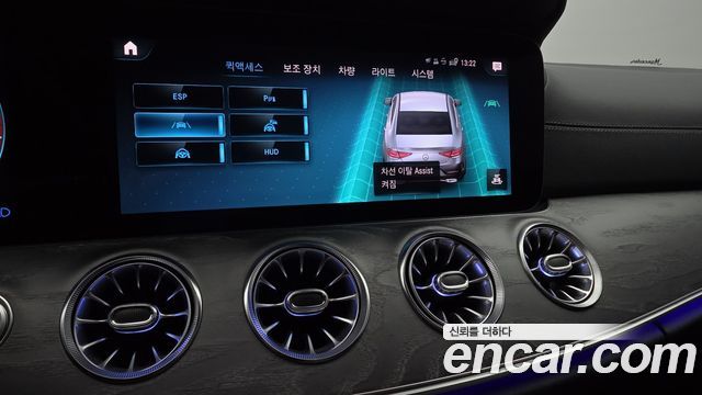 Mercedes-Benz CLS-Class 2021 — photo 11