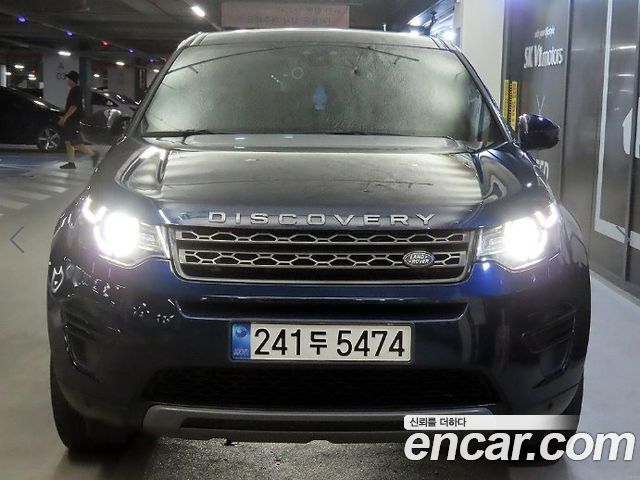 Land Rover Discovery Sport 2019 — photo 2