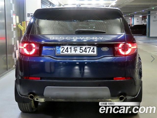 Land Rover Discovery Sport 2019 — photo 5