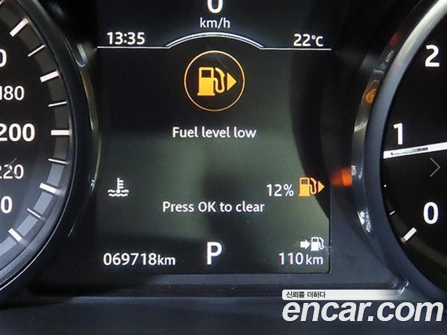 Land Rover Discovery Sport 2019 — photo 9