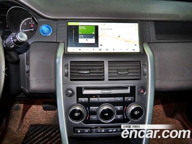 Land Rover Discovery Sport 2019 — photo 11