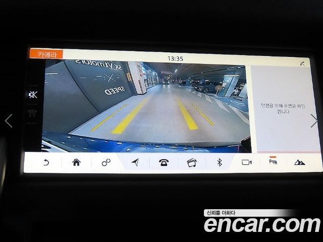 Land Rover Discovery Sport 2019 — photo 14