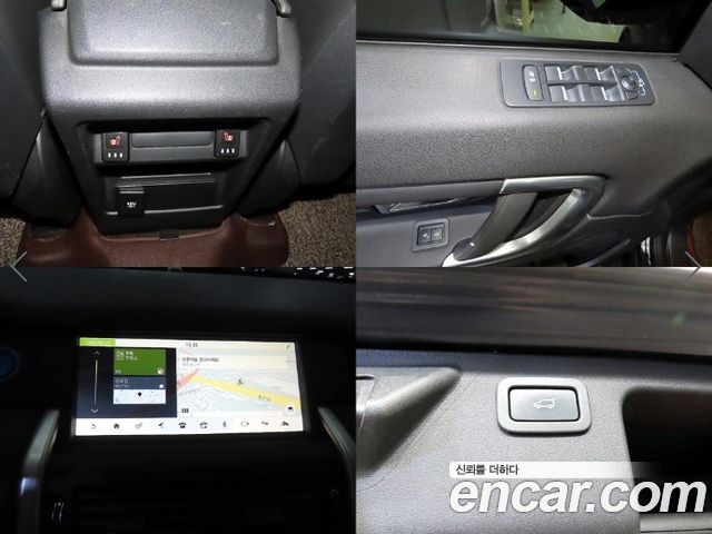 Land Rover Discovery Sport 2019 — photo 18