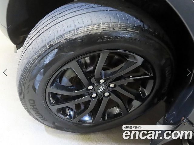Land Rover Discovery Sport 2019 — photo 20