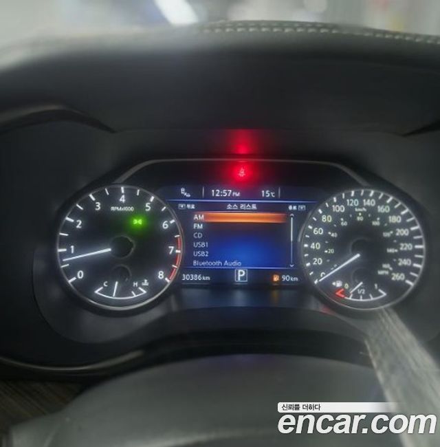 Nissan Maxima 2016 — photo 6