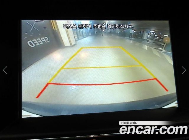 Hyundai Tucson 2016 — photo 16