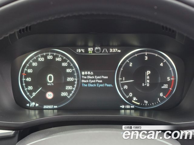 Volvo XC60 2019 — photo 6