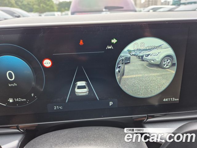 Hyundai Grandeur 2023 — photo 9