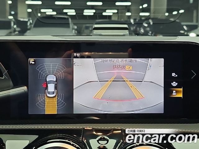 Mercedes-Benz CLA-Class 2022 — photo 16