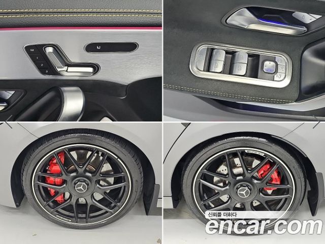 Mercedes-Benz CLA-Class 2022 — photo 18