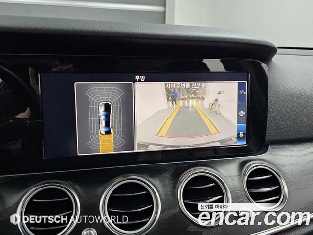 Mercedes-Benz E-Class 2018 — photo 15