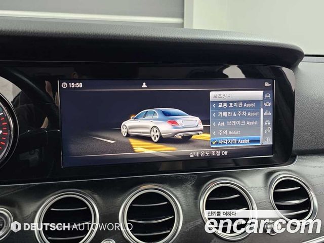 Mercedes-Benz E-Class 2018 — photo 17
