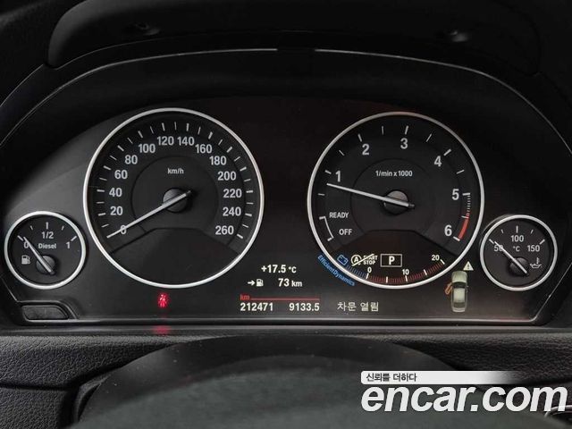 BMW 3-Series 2017 — photo 6