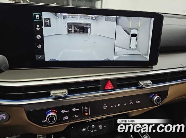 Kia Sorento 2026 — photo 10