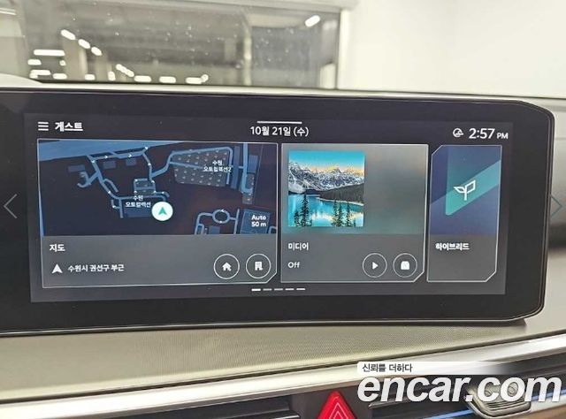 Kia Sorento 2026 — photo 16