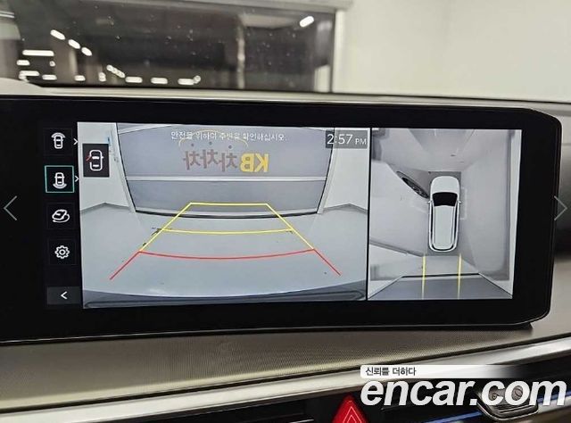 Kia Sorento 2026 — photo 17