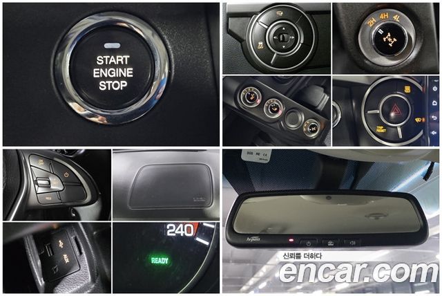 KG Mobility KORANDO 2017 — photo 14