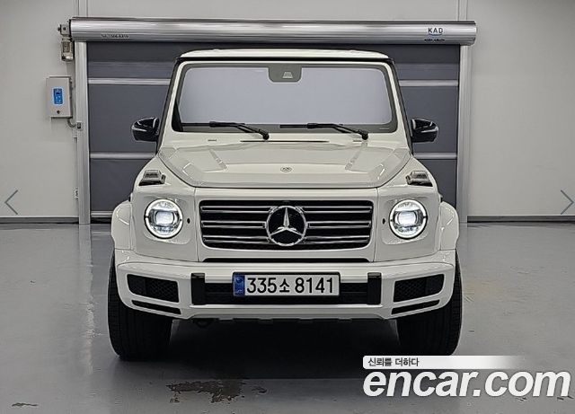 Mercedes-Benz G-Class 2023 — photo 2