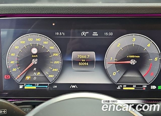 Mercedes-Benz G-Class 2023 — photo 6
