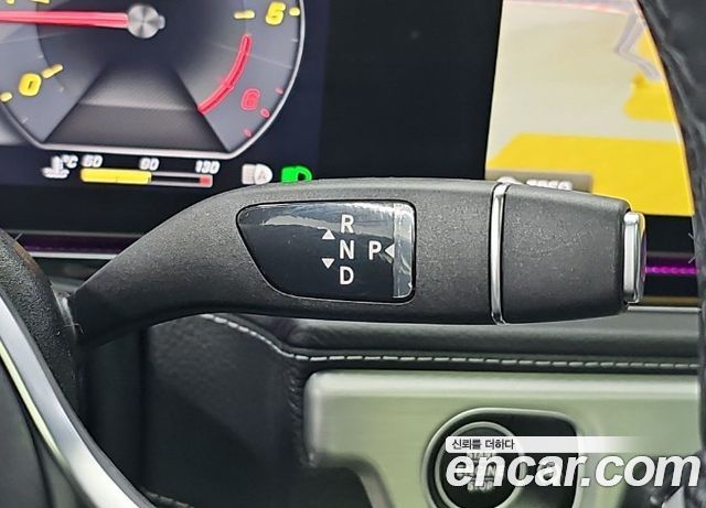 Mercedes-Benz G-Class 2023 — photo 8