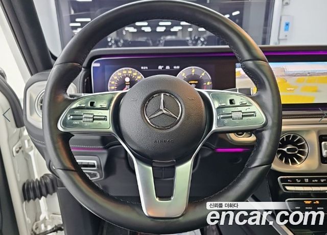 Mercedes-Benz G-Class 2023 — photo 9