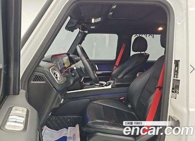 Mercedes-Benz G-Class 2023 — photo 11