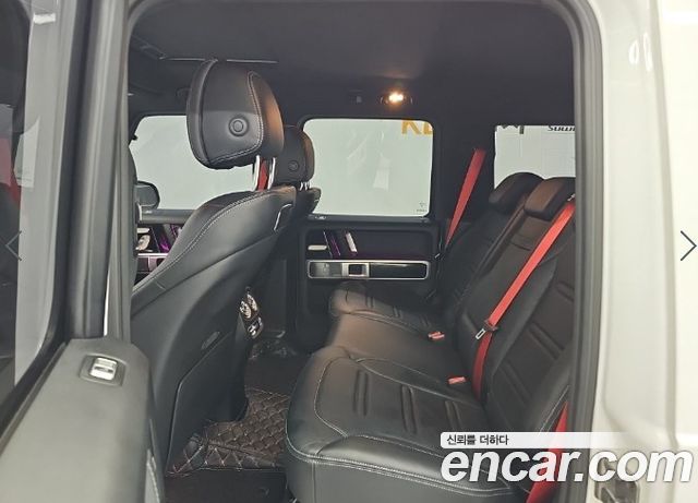 Mercedes-Benz G-Class 2023 — photo 12