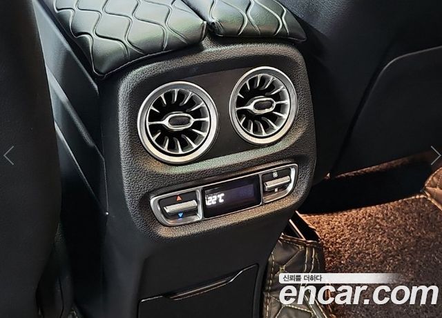 Mercedes-Benz G-Class 2023 — photo 14