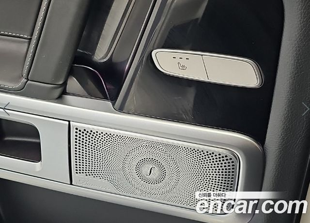 Mercedes-Benz G-Class 2023 — photo 15