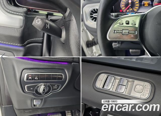 Mercedes-Benz G-Class 2023 — photo 18