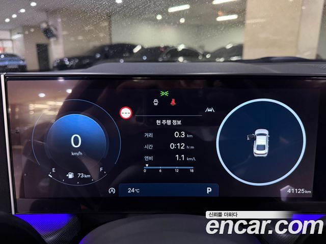 Hyundai Sonata 2024 — photo 11