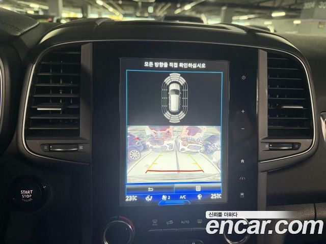 Renault Korea QM6 2020 — photo 11