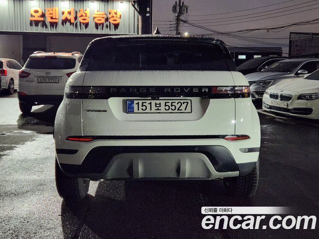 Land Rover Range Rover Evoque 2025 — photo 5