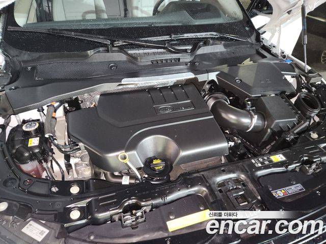 Land Rover Range Rover Evoque 2025 — photo 20