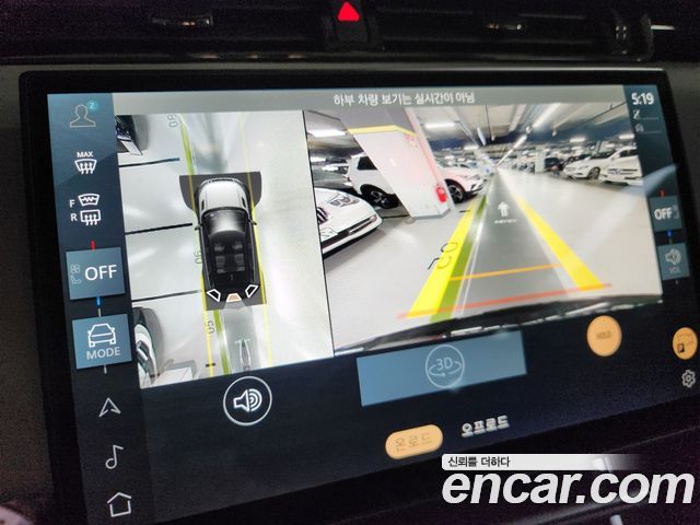 Land Rover Range Rover Evoque 2025 — photo 16