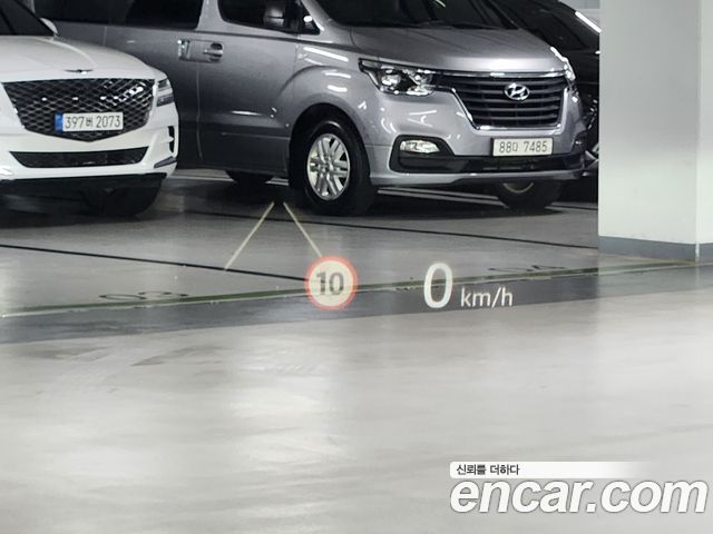 Land Rover Range Rover Evoque 2025 — photo 17