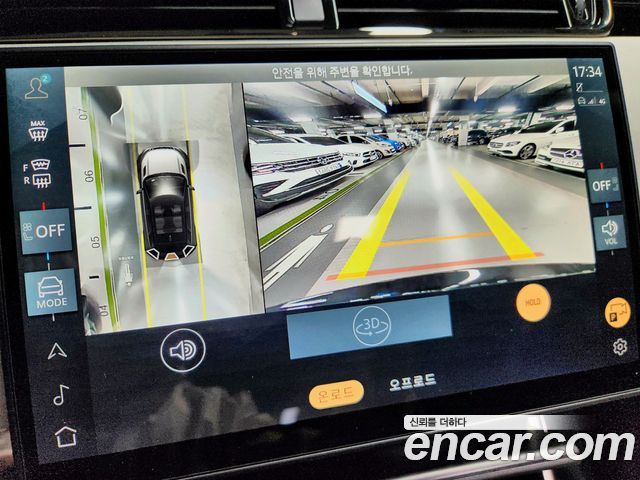 Land Rover Range Rover Evoque 2025 — photo 17