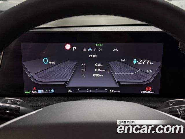 Kia EV6 2023 — photo 8
