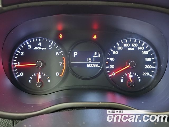 Kia morning 2023 — photo 6