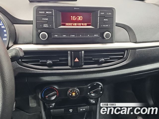 Kia morning 2023 — photo 10