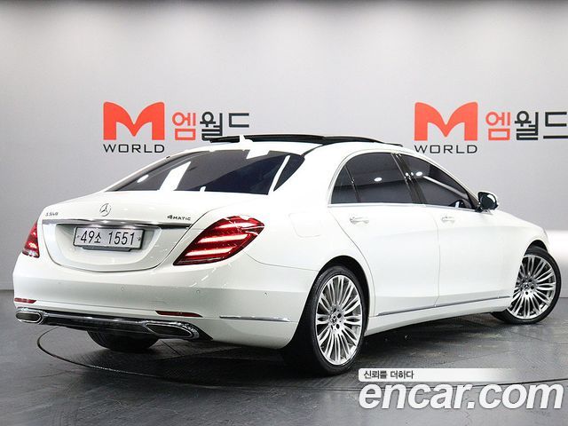 Mercedes-Benz S-Class 2019 — photo 5