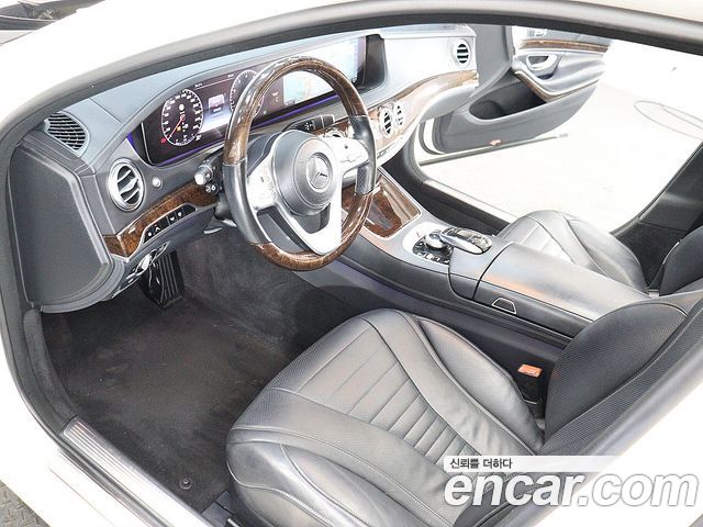 Mercedes-Benz S-Class 2019 — photo 9