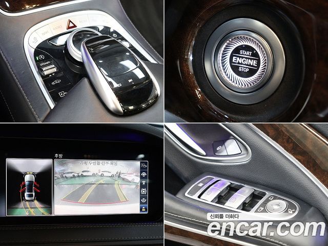 Mercedes-Benz S-Class 2019 — photo 18