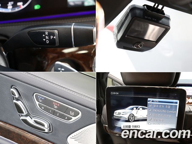 Mercedes-Benz S-Class 2019 — photo 19