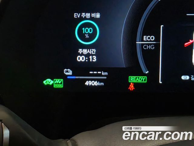 Lexus RX 2025 — photo 8