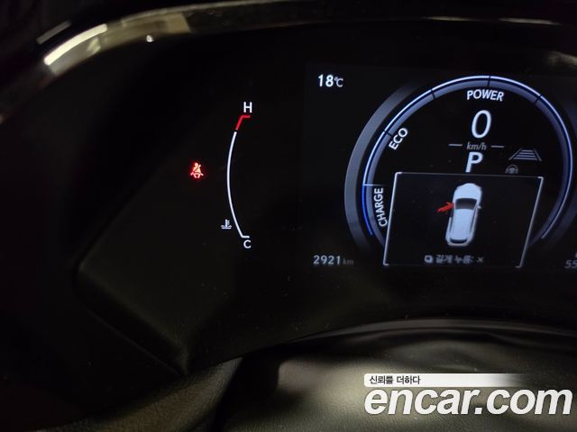 Lexus NX 2026 — photo 8