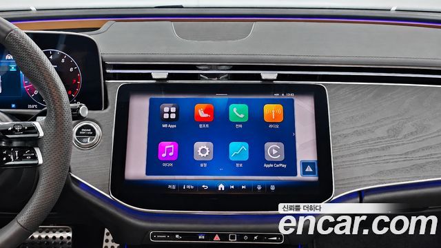 Mercedes-Benz E-Class 2026 — photo 15