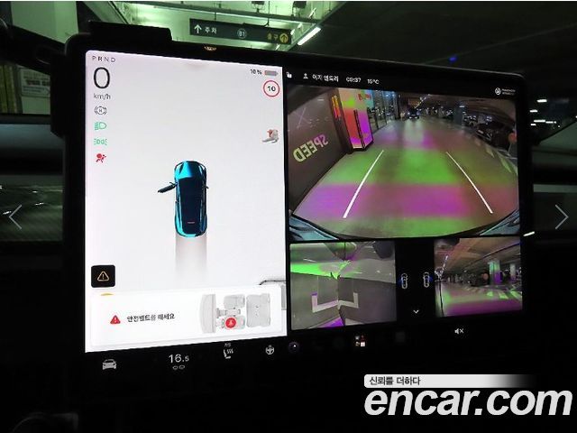 Tesla Model Y 2021 — photo 15