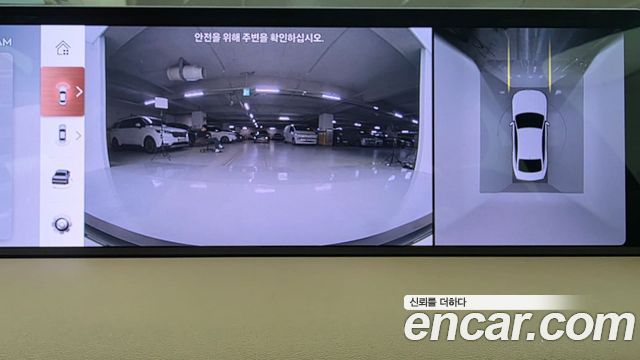Genesis G80 2025 — photo 12